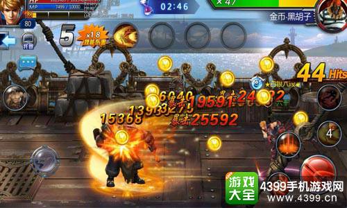 单机砍杀类手机游戏_单机砍杀类手机游戏有哪些_单机砍人游戏