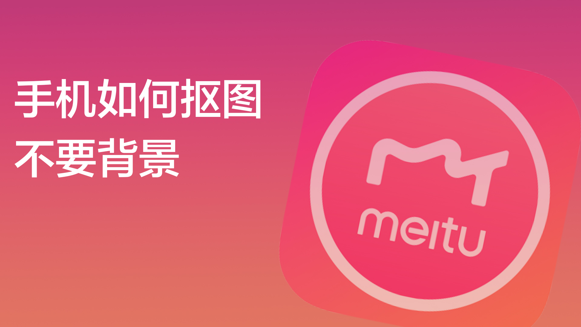 游戏背景图用什么软件制作_不需要背景的手机游戏软件_手机背景图游戏