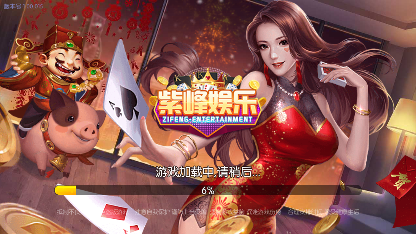游戏背景图用什么软件制作_不需要背景的手机游戏软件_手机背景图游戏