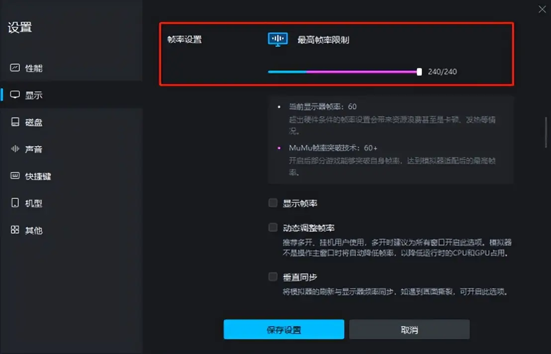 直播手机游戏需要什么软件_直播手机游戏需要什么_twitch直播手机游戏