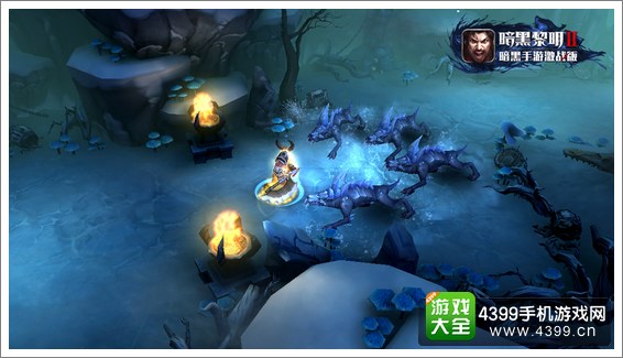 暗黑黎明好玩吗_暗黑黎明安卓游戏手机版_暗黑黎明端游