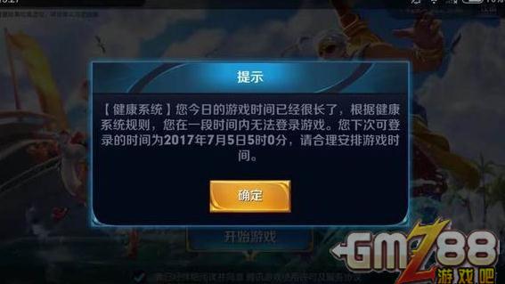 游戏沉迷推荐手机软件_沉迷手机游戏_沉迷游戏手机游戏推荐