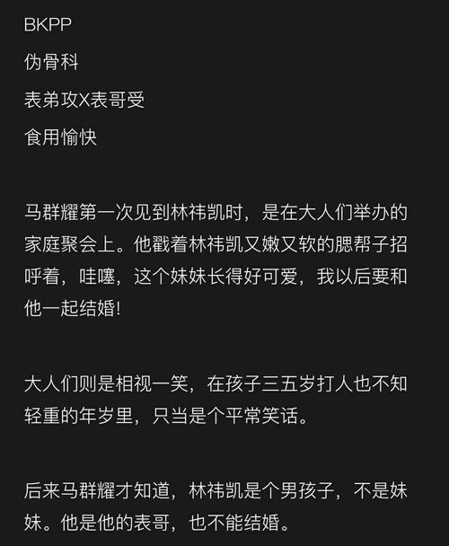 bl游戏高hfs2you_高v游戏_高h游戏 手机