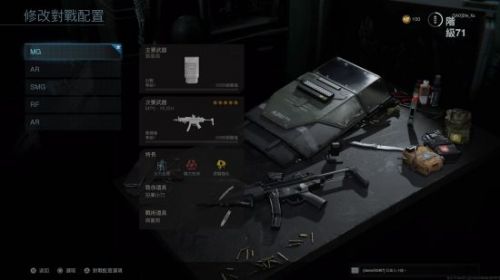 游戏拦截冲锋手机怎么设置_拦截游戏软件_冲锋拦截游戏手机游戏