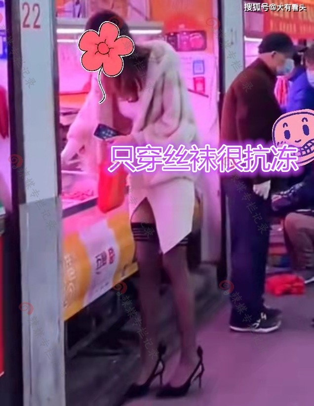 大桥未久内涵图_大桥未久黑丝_大桥未久吧