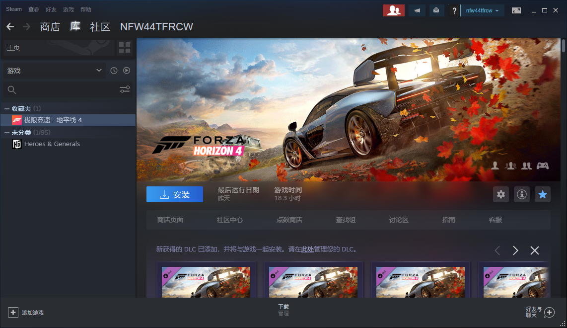 steam 游戏手机_手机游戏steam网站_手机游戏steam移植