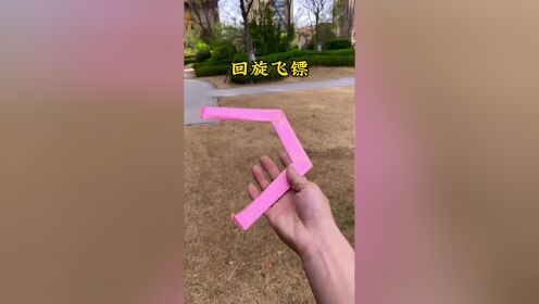 飞镖游戏手机排行_飞镖游戏安卓_排行飞镖手机游戏