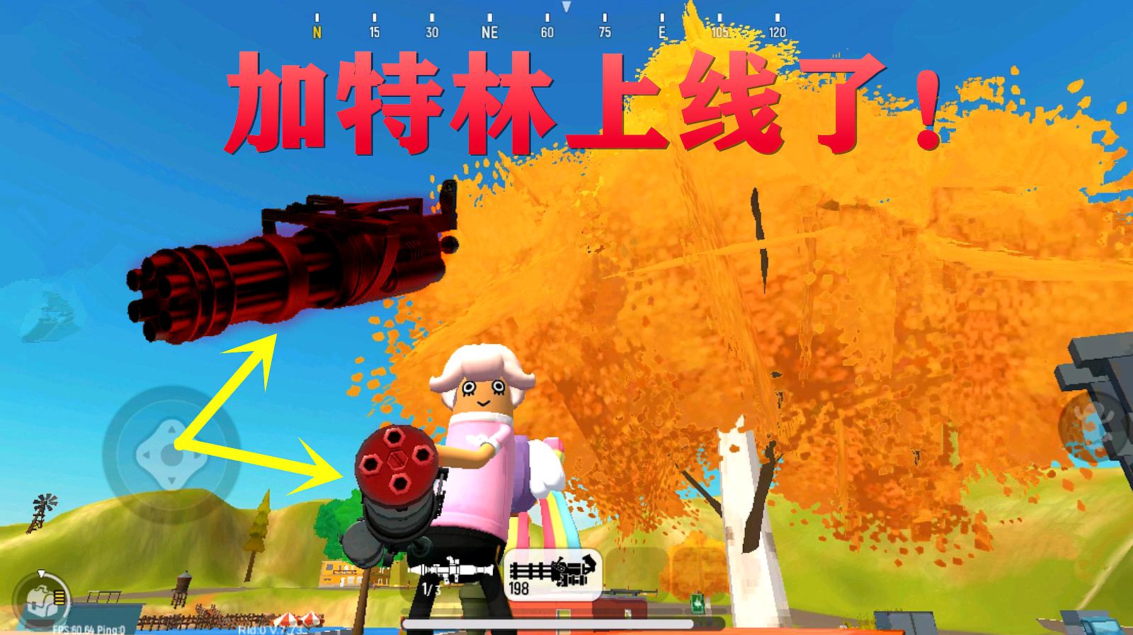 手机wifi信号好网速慢_吃鸡信号最好的游戏手机_一吃鸡手机信号就差