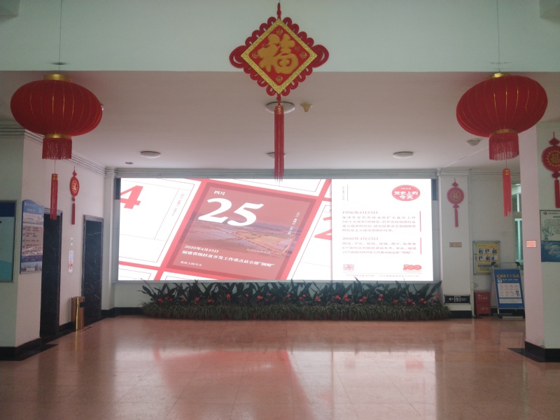 成立联合国的是哪一次会议_成立联合国的会议是哪个会议_联合国成立于哪年