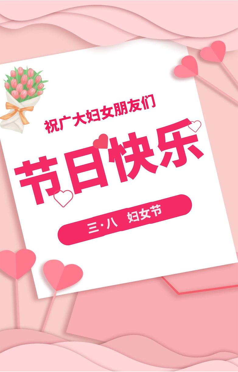 成立联合国的是哪一次会议_联合国成立于哪年_成立联合国的会议是哪个会议