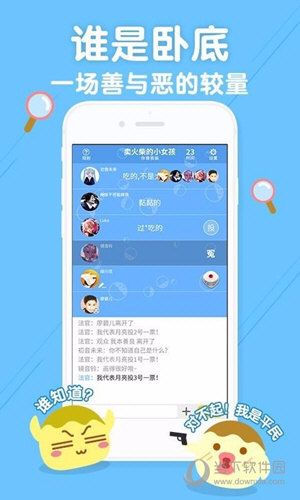 手机游戏logo_lod手机游戏_手机游戏龙之翼