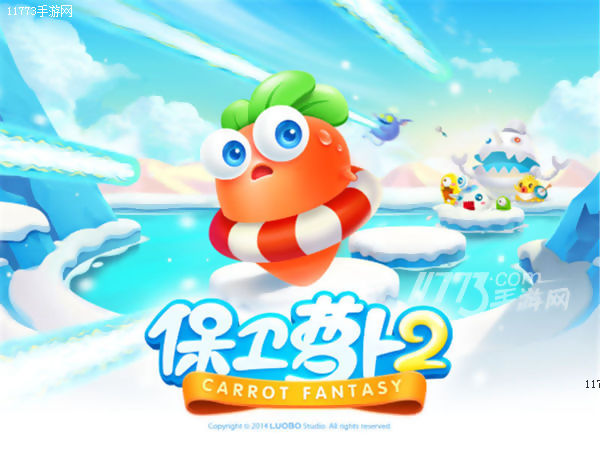 手机游戏龙之翼_手机游戏logo_lod手机游戏