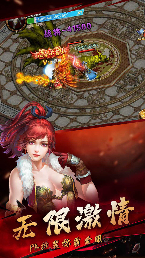 复古手机游戏机壁纸_多重复古手机游戏_复古手机游戏软件