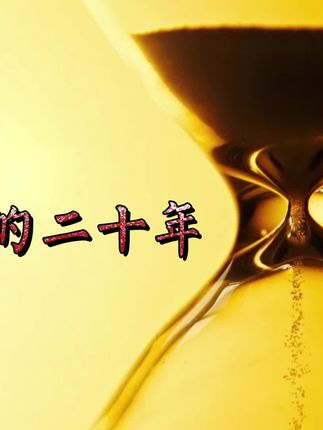 属狗的年份_属狗的年份是什么_年份狗属相