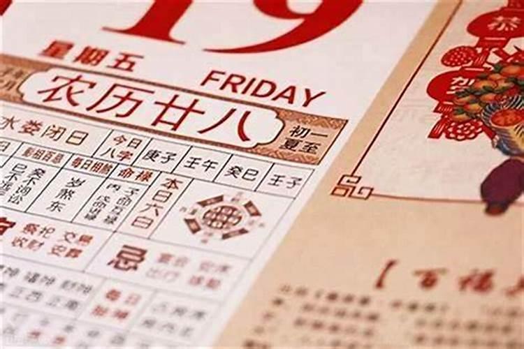 年份狗属相_属狗的年份是什么_属狗的年份