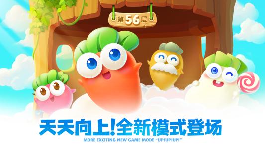 手机游戏机推荐排名_pick finger手机游戏_手机游戏手游