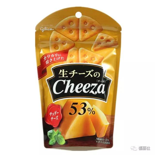 必备春游手机游戏有哪些_春游必备手机游戏_必备春游手机游戏大全