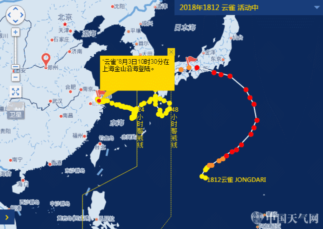 暴雨游戏软件_暴雨手机游戏_暴雨手机游戏攻略