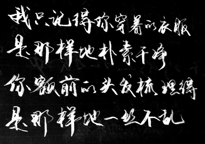 清明的别称_清明别称有哪些名字_清明别称节