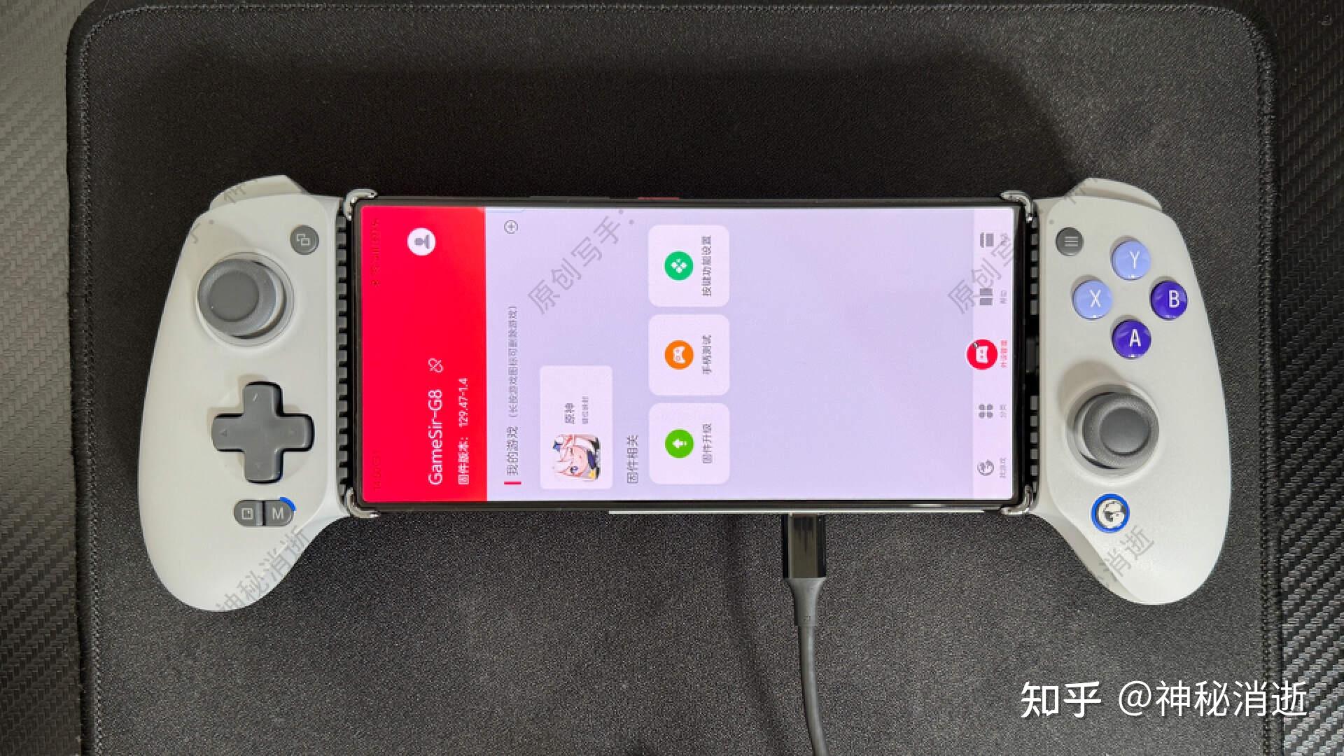 g8手机玩游戏如何_玩手机游戏的危害_玩手机游戏用英语怎么说