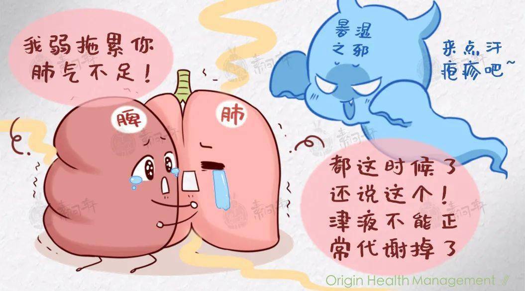 手机受苦游戏_憋便手机游戏_游手机游戏
