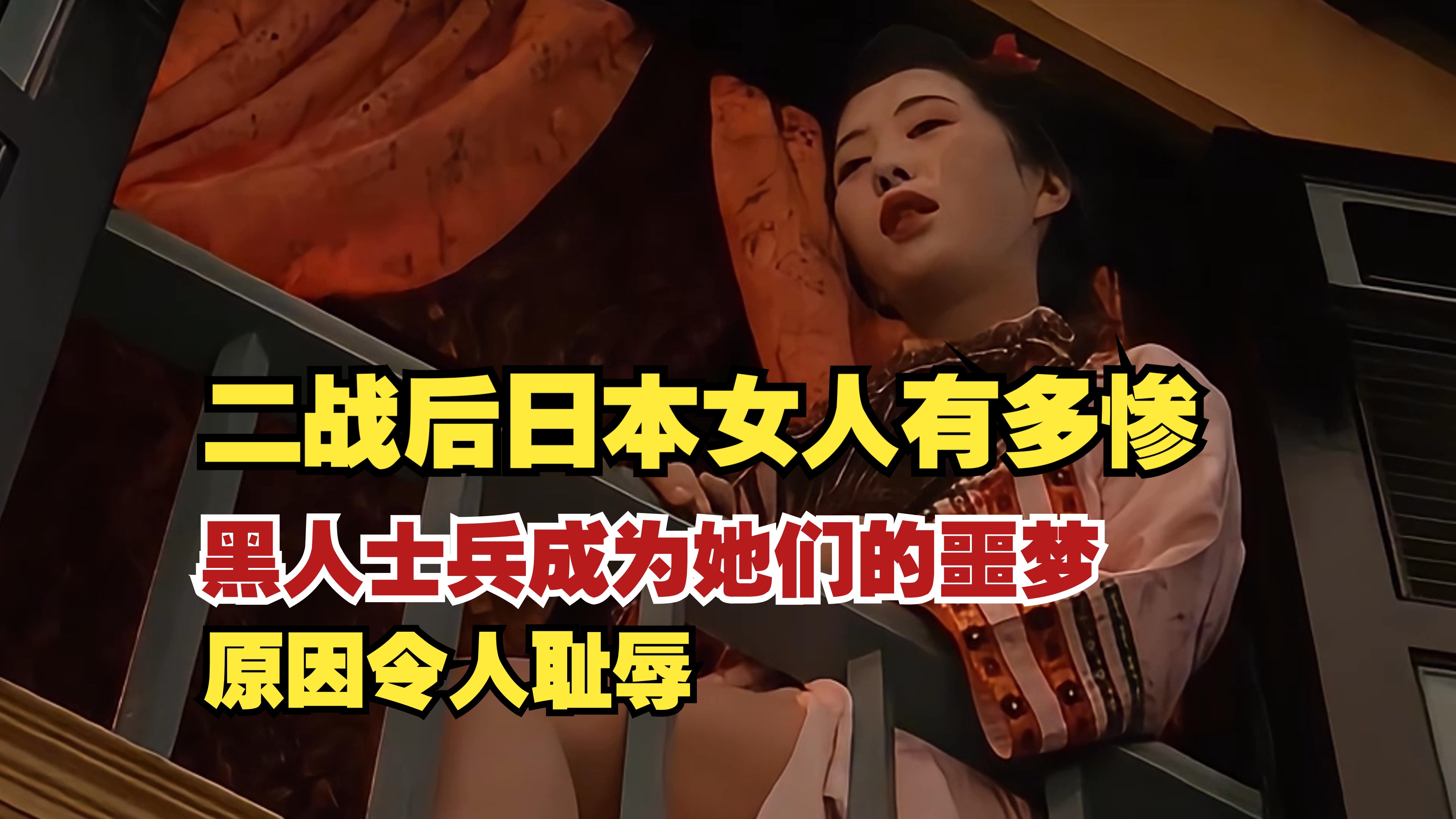 打日本兵的单机游戏_很老的一个日本游戏带兵打仗_打日本士兵手机游戏叫什么