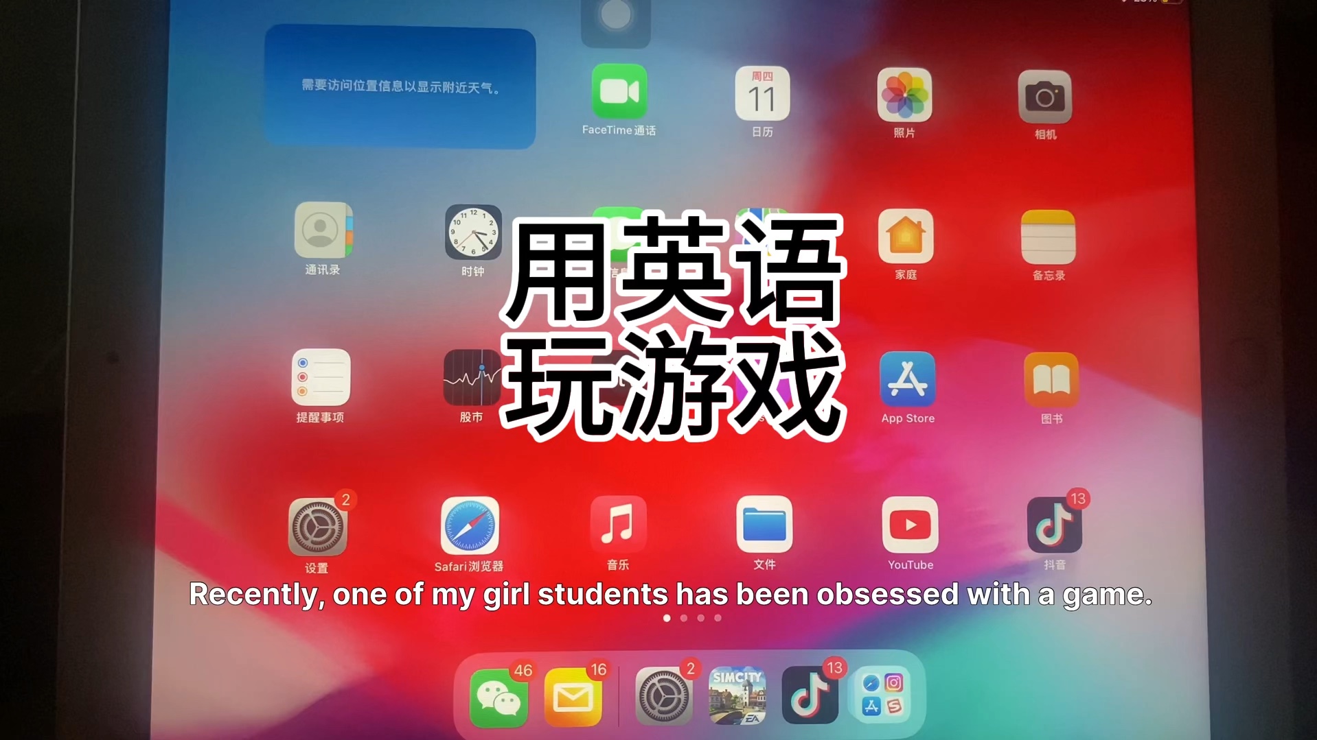 宝宝东阳麻将app下载_东阳宝宝游戏四副牌攻略_宝宝东阳游戏手机版