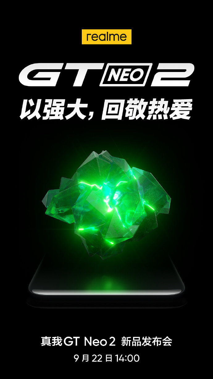 便携推荐手机游戏有哪些_便携游戏手机推荐_便携式游戏