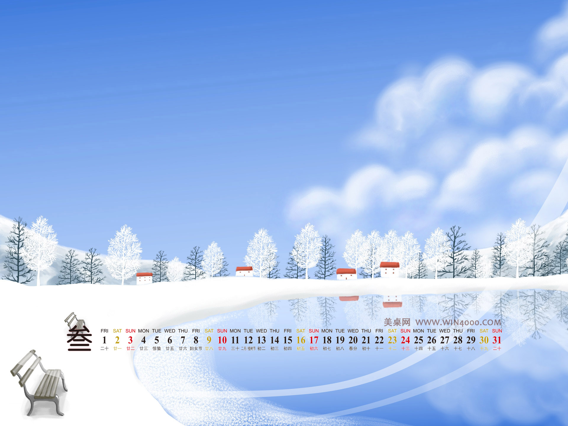 2012年3月份日历_2012的日历表12月_2012月份的日历
