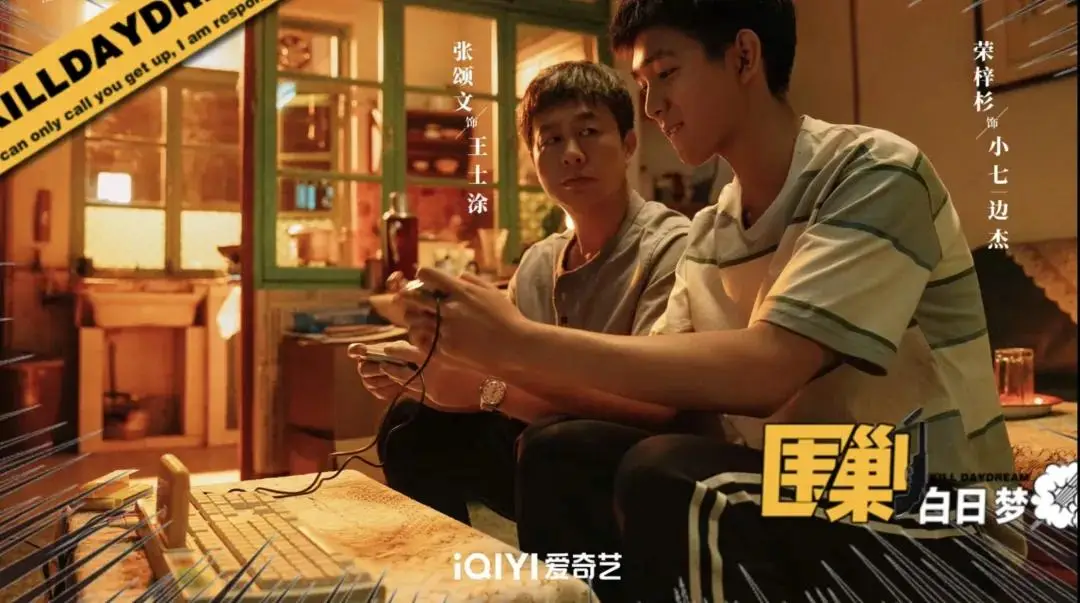 棕色尘埃改名_棕色尘埃_尘埃棕色2