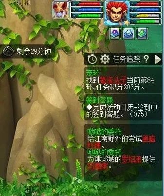 道长下载_道长游戏手机版本_版本长道手机游戏有哪些