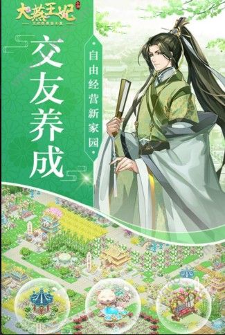 版本长道手机游戏有哪些_道长游戏手机版本_道长下载