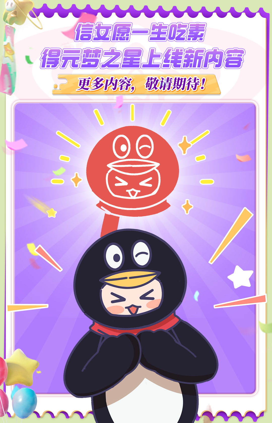 各手机游戏模式_手机游戏模式app_iq手机游戏模式