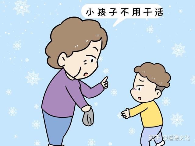 家长玩手机游戏评语怎么写_不玩手机游戏的家长评语_家长玩手机游戏评语简短