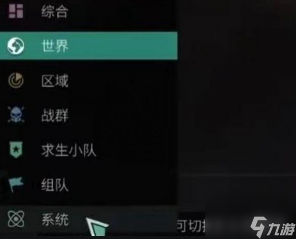 传音游戏手机_传音音乐app_传音游戏怎么玩