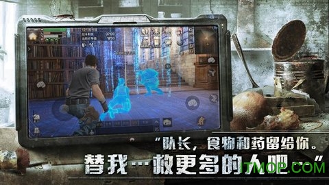 大型手机丧尸类游戏下载_大型手机丧尸类游戏下载_大型手机丧尸类游戏下载