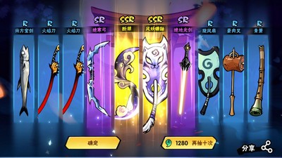 刀类手机游戏排行榜_玩刀的单机游戏_刀类手机游戏