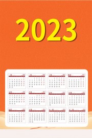 日历表年月简笔画_日历表年2024_2023年日历表