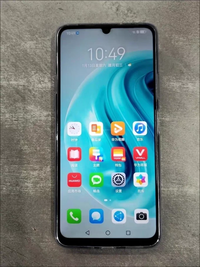 2020华为游戏手机_华为手机游戏2022预约_华为手机游戏中心