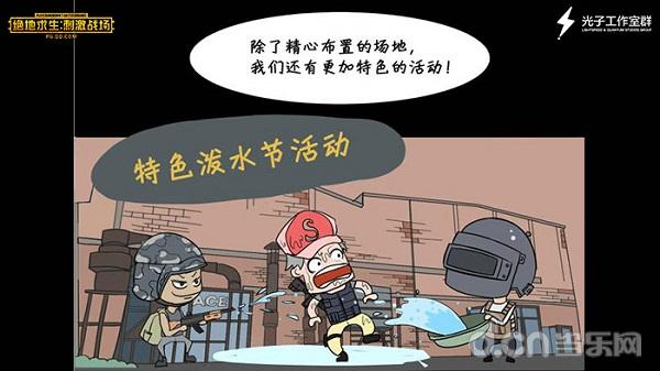 鸡游戏叫什么名字_吃鸡手机的游戏叫什么名字_吃鸡儿名字