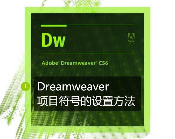 特殊符号输入_如何输入～符号_电脑怎么加符号输入