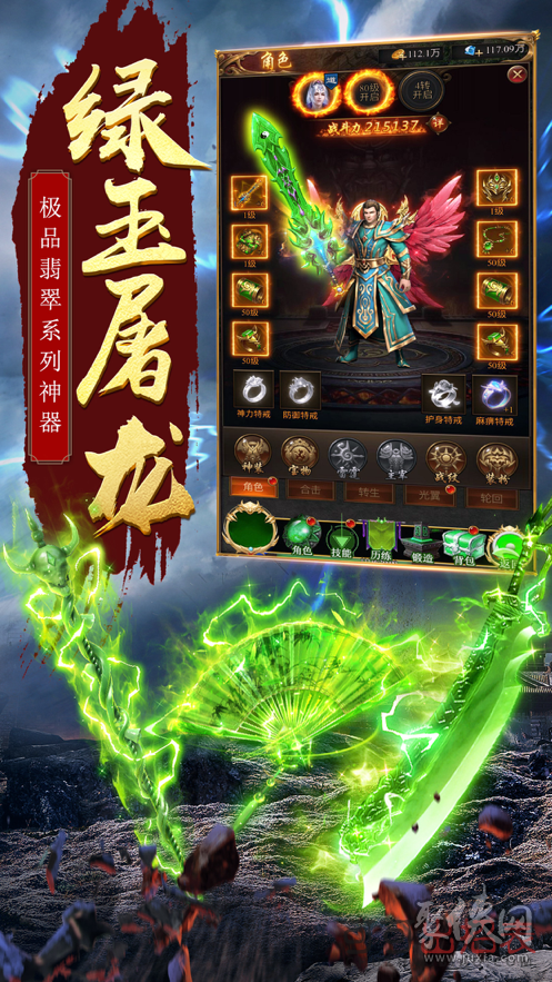 mega手机游戏手柄_手柄手机游戏有哪些好玩的_手柄手机游戏软件有哪些