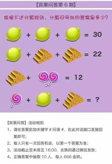 搞笑三国下载_一款搞笑版的三国游戏_搞笑手机上的三国游戏
