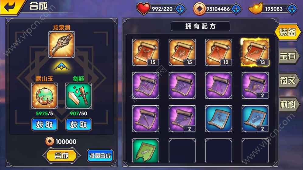 搞笑手机上的三国游戏_一款搞笑版的三国游戏_搞笑三国下载
