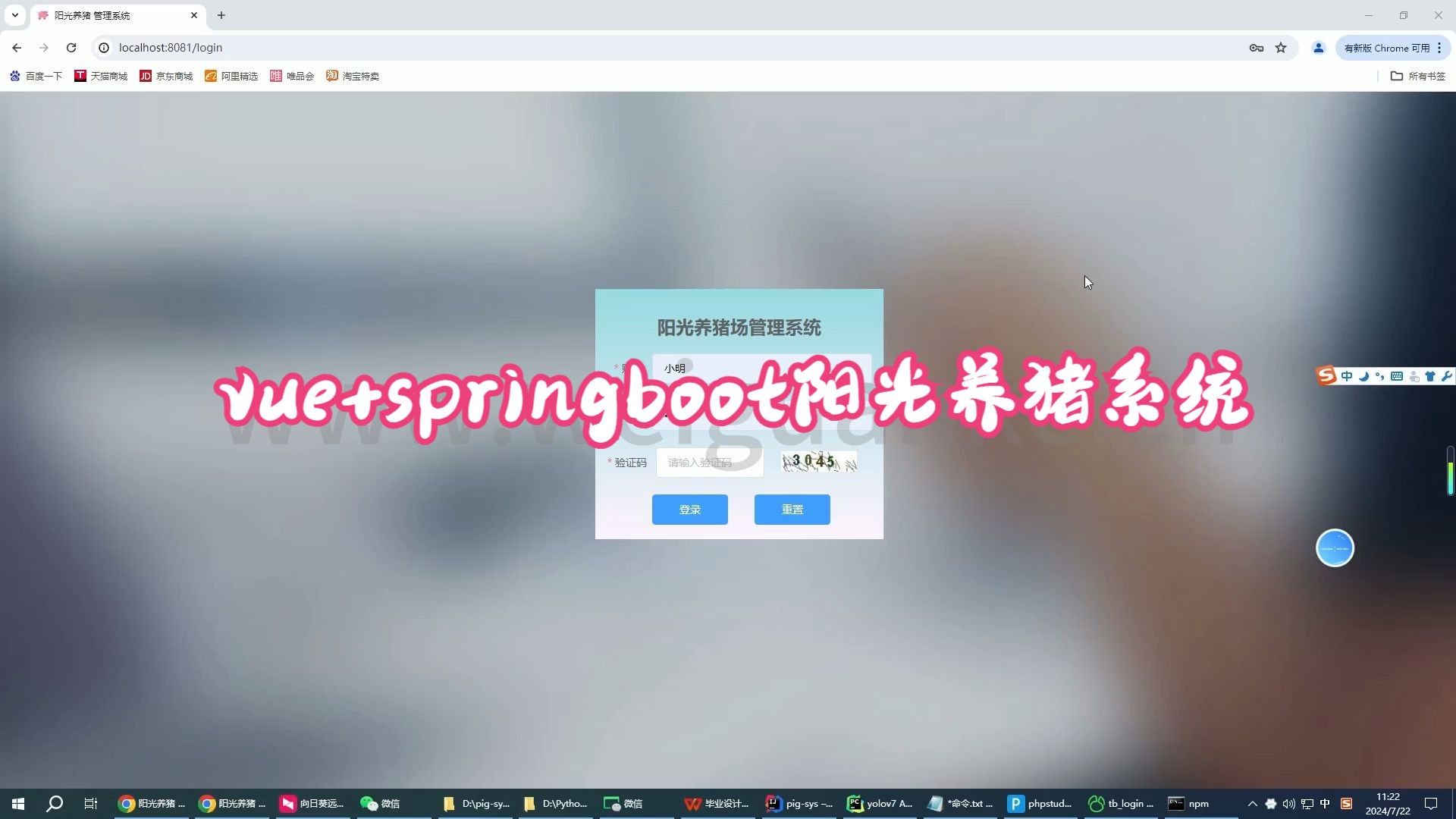 mysql优化点_mysql数据库的优点_mysql数据库优势
