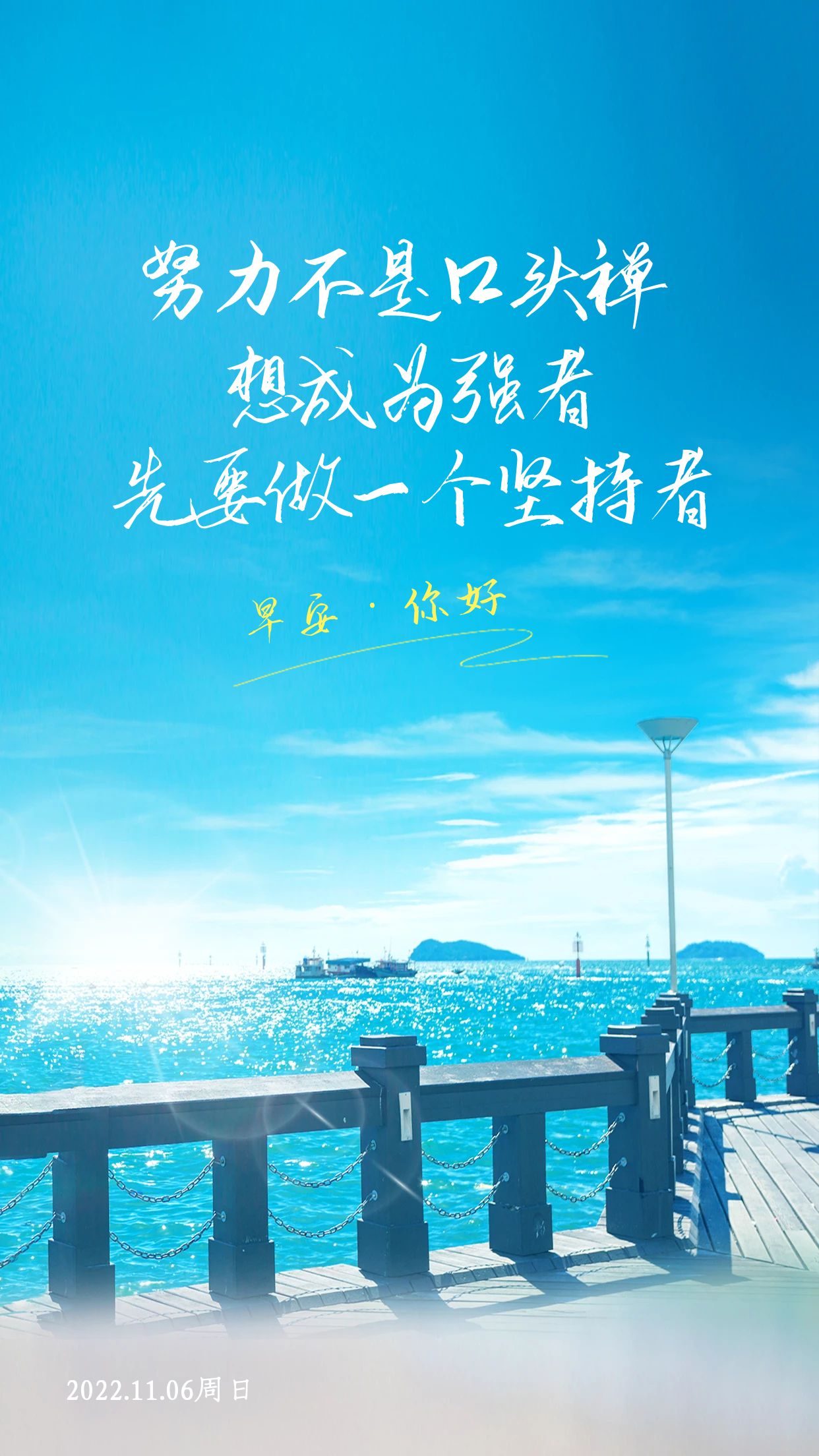 阿波连绘留_阿波连绘留_阿波连绘留