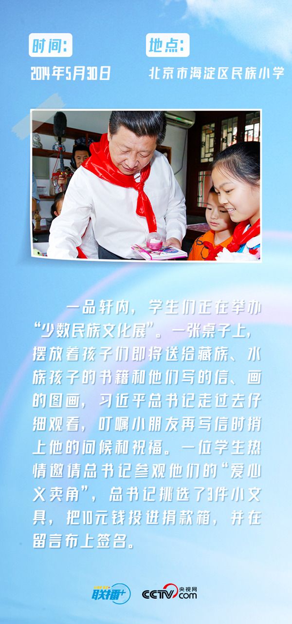 阿波连绘留_阿波连绘留_阿波连绘留