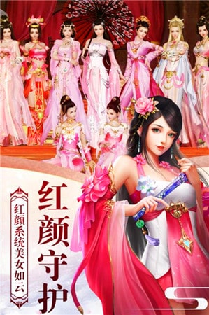 春秋战国单机游戏有哪些_春秋战国单机手机游戏下载_春秋战国游戏单机版