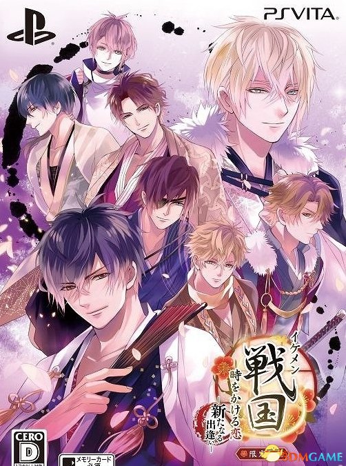 春秋战国单机手机游戏下载_春秋战国游戏单机版_春秋战国单机游戏有哪些