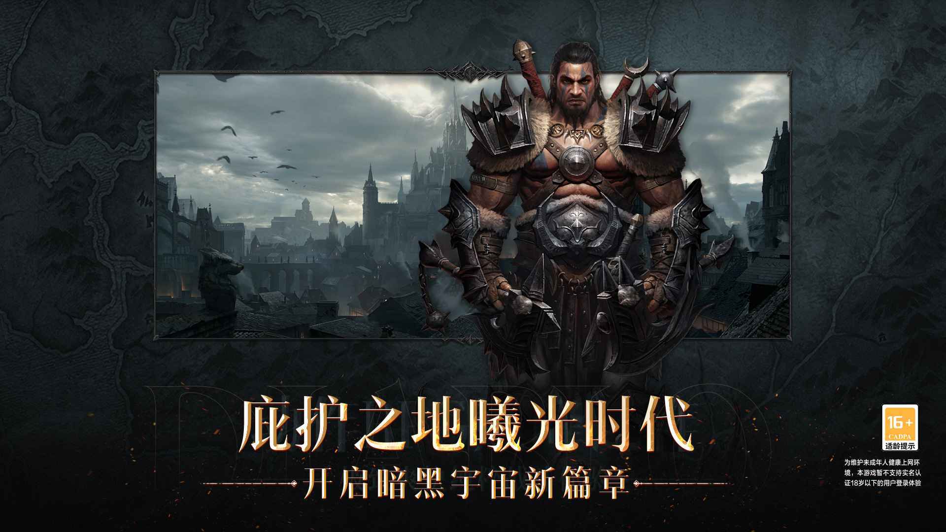 三国志单机版手机游戏_jave版手机游戏_三国单机版手机游戏